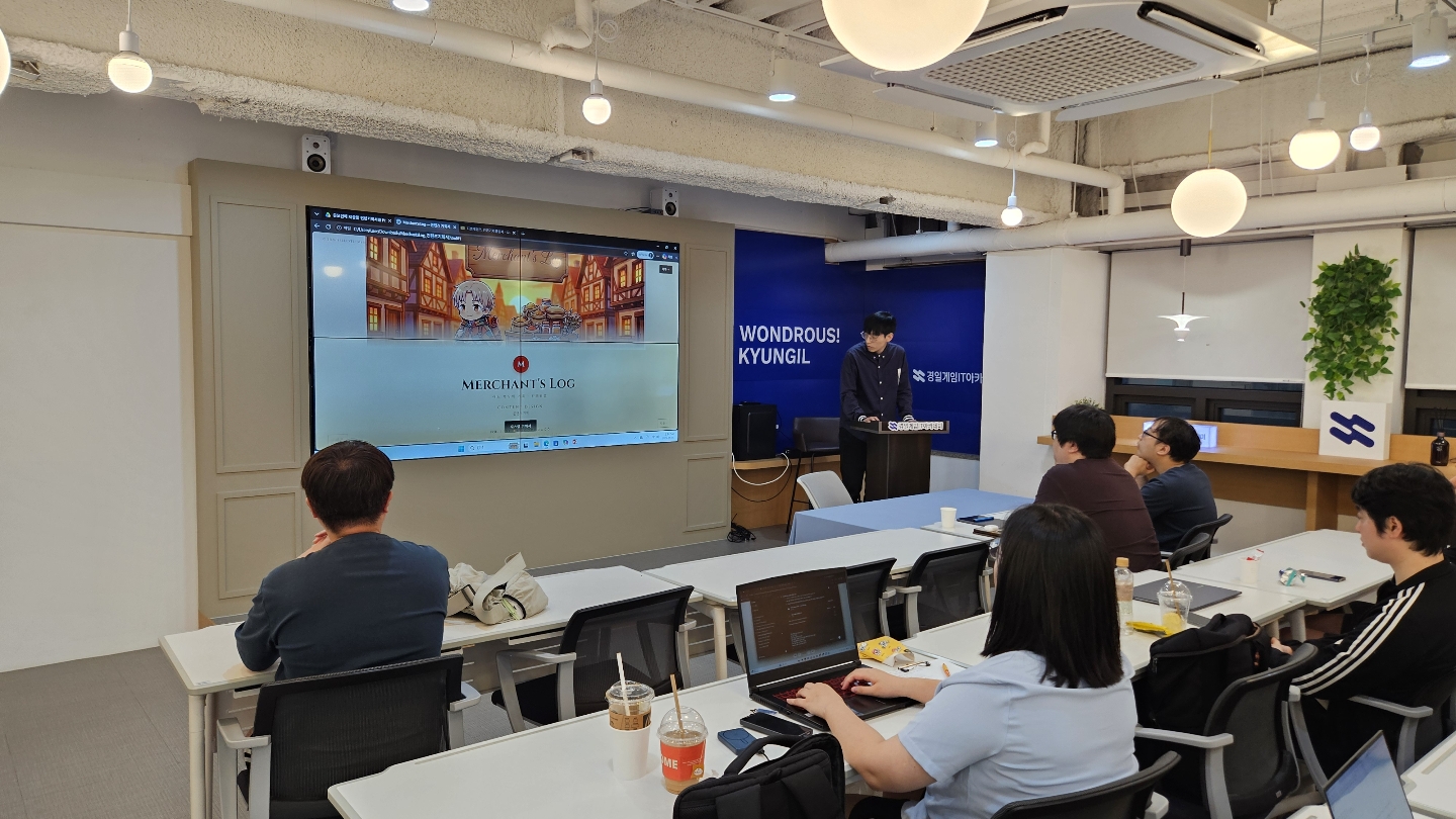8월 5일 기획 공모전